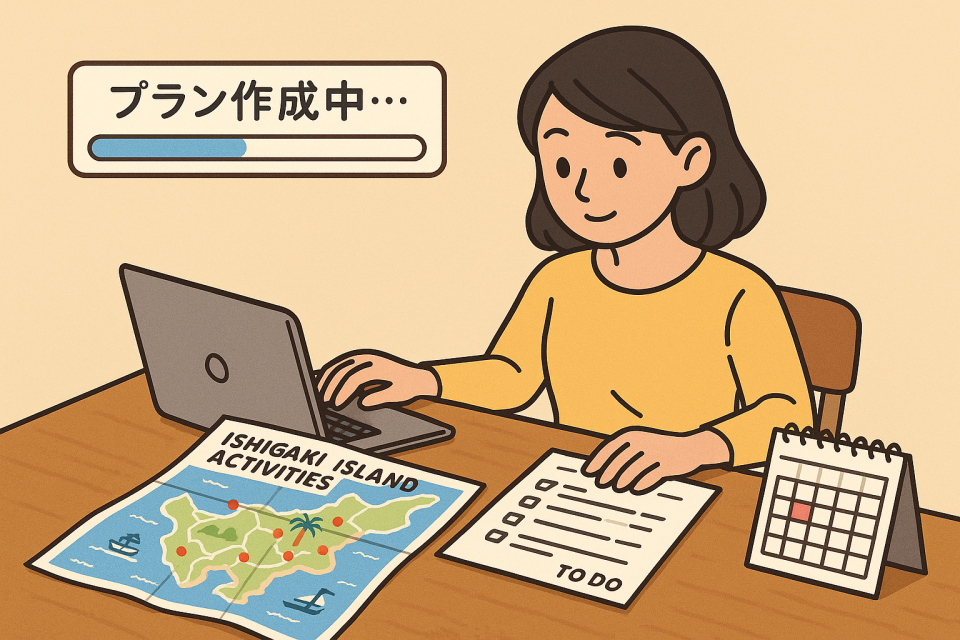 石垣島アクティビティ｜カヤック・SUP｜子連れ可なら「石垣島アクティビティズ」