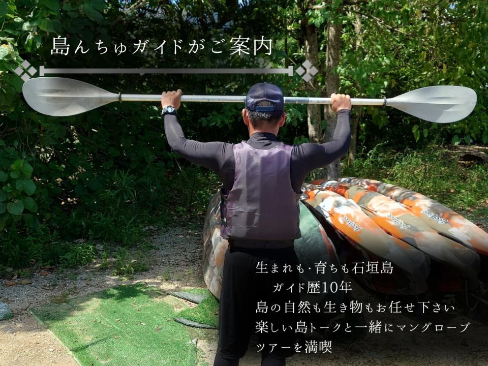 背もたれイス付カヤック_20260831_151921_0000.jpg