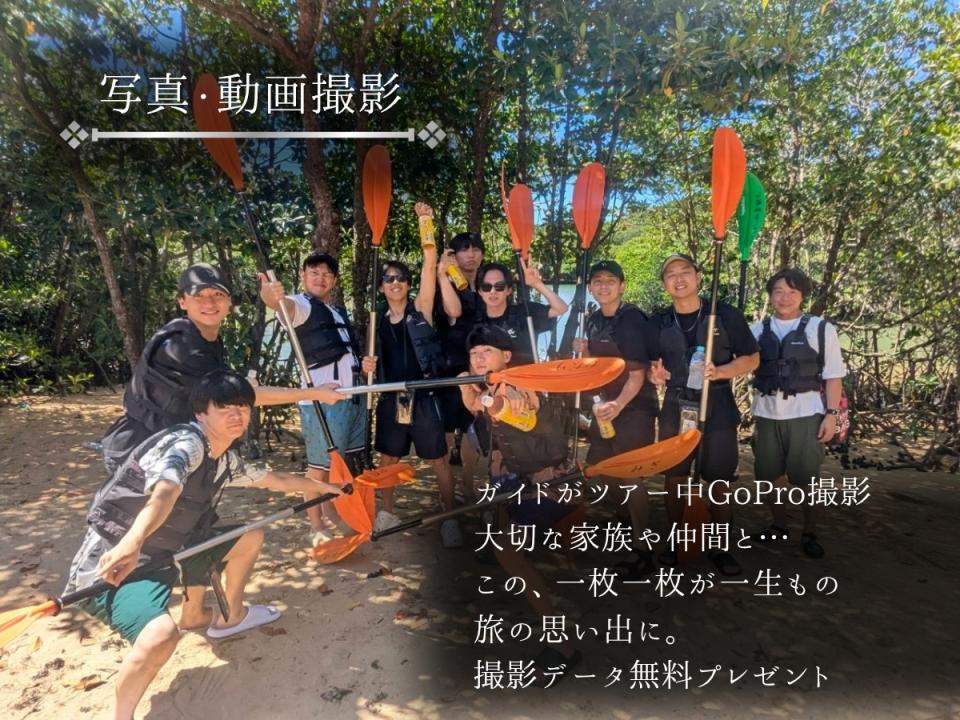 背もたれイス付カヤック_20260831_132023_0000.jpg
