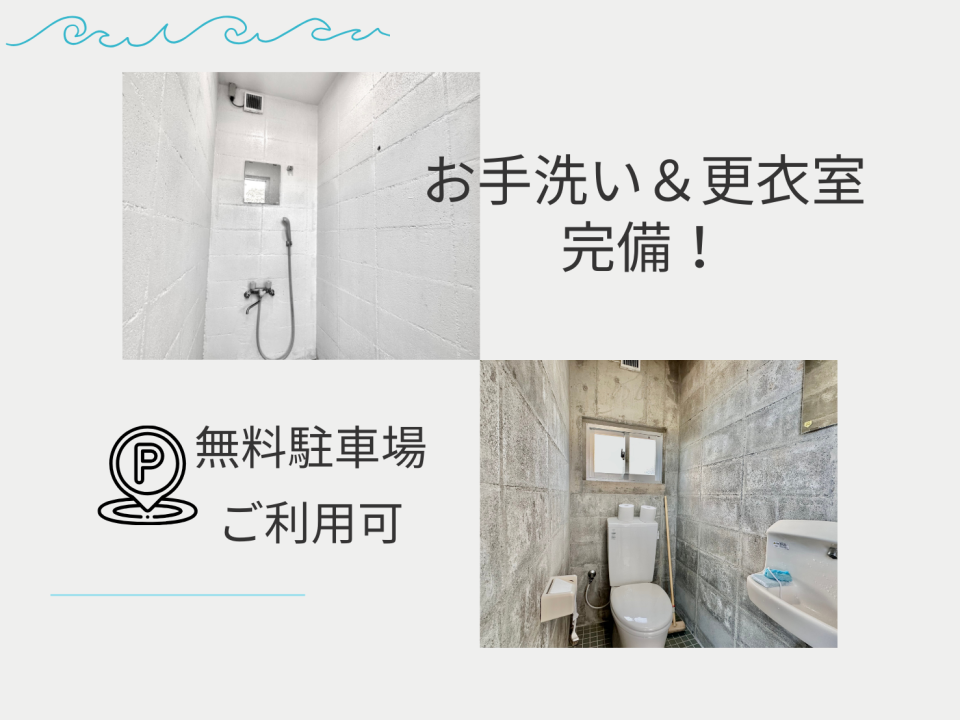IMG_2065.png