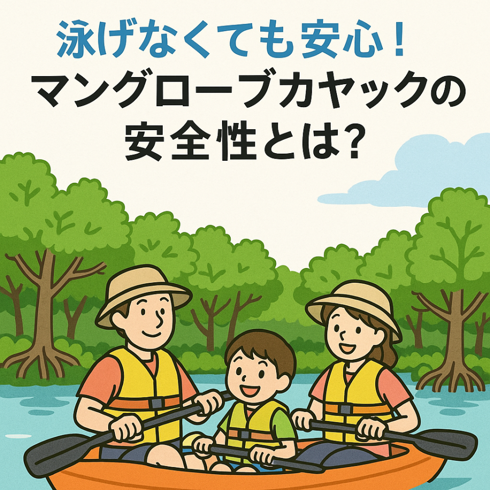 8A9E5FCE-9EF4-4B8B-8B8E-4C3F97A5C87C.png