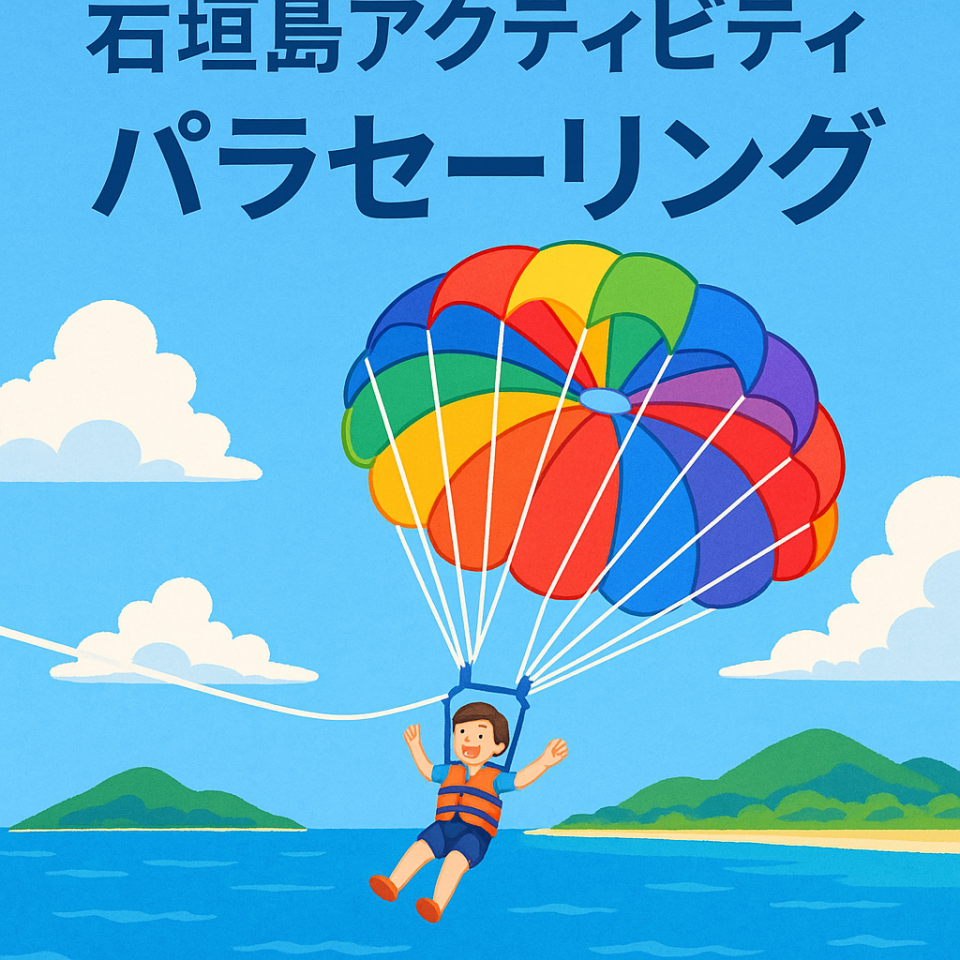 B66E887A-B151-42AF-8004-B660F0159DBA.png