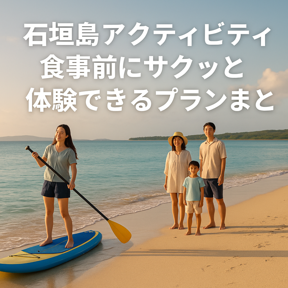 51C4BF5E-50E8-49A7-981F-0B88C98EEB1C.png