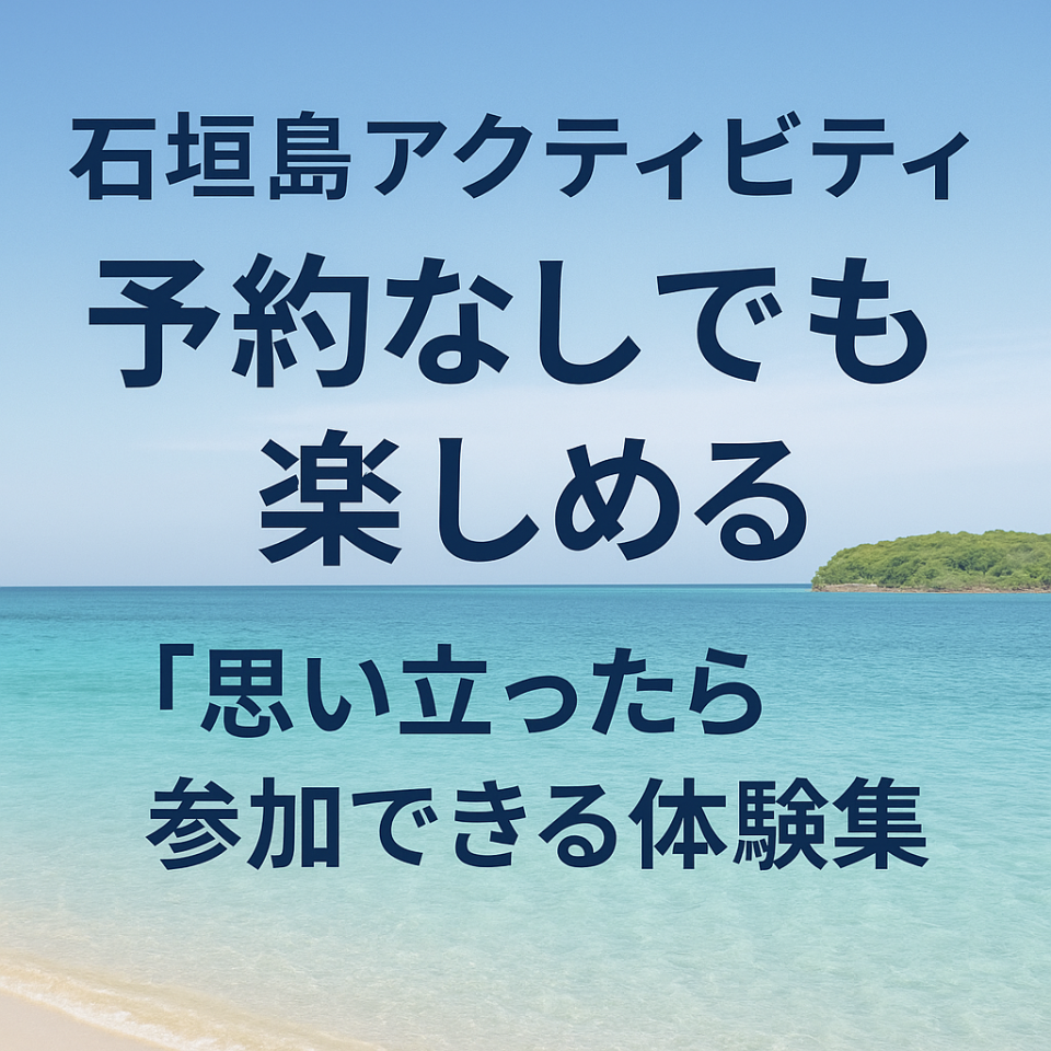 66FF9EA8-2E45-4F38-B08E-22B9668DDF08.png