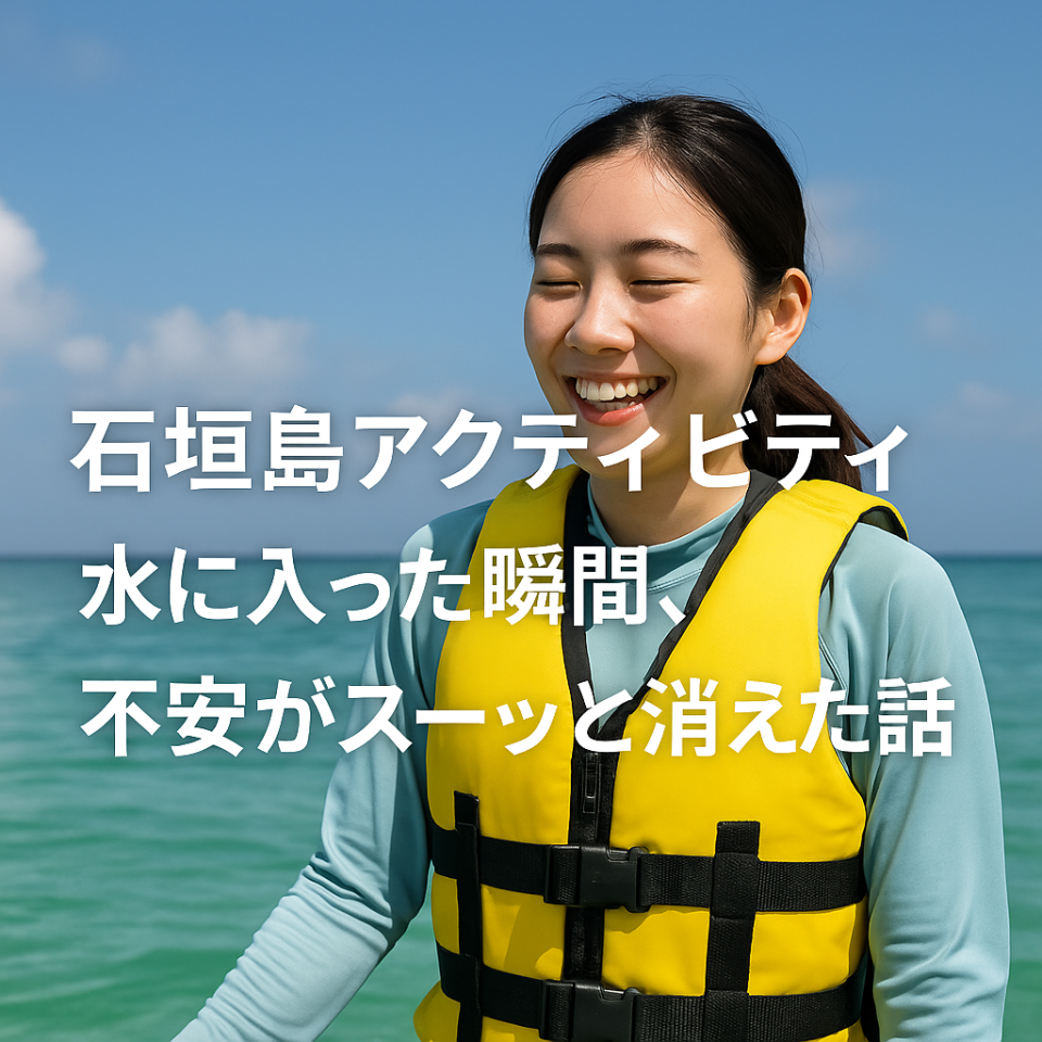 E0C63302-D39C-43AD-BE92-6C5413B745CF.png