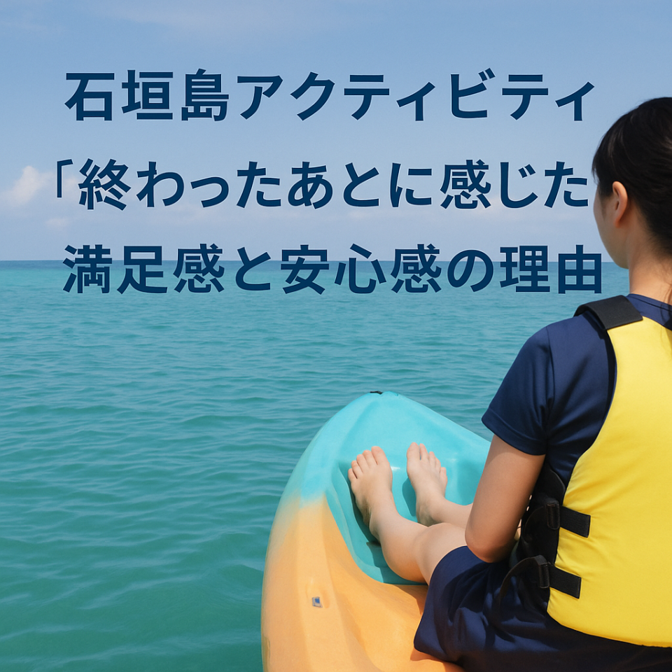 3D301FBE-B129-4A36-9434-E60872AC06B4.png
